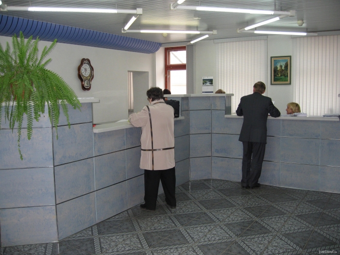 банк возрождение банк возрождение